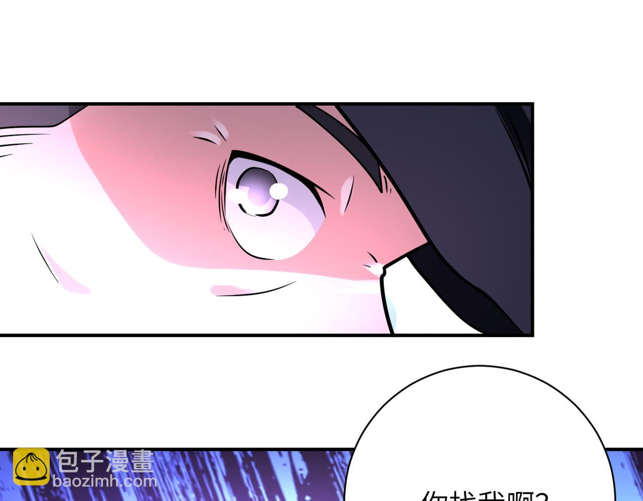 末世超級系統 - 第338話 密林(1/2) - 3