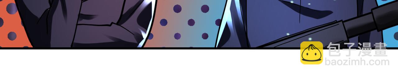 末世超級系統 - 第338話 密林(2/2) - 1