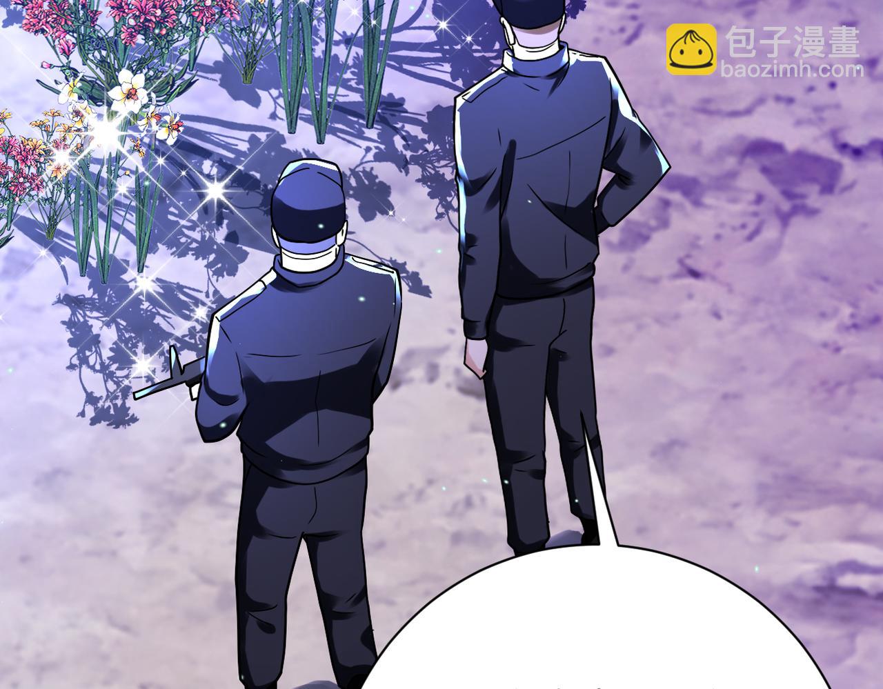 末世超級系統 - 第338話 密林(2/2) - 2