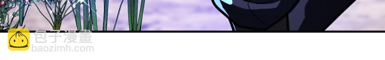 末世超級系統 - 第338話 密林(2/2) - 2