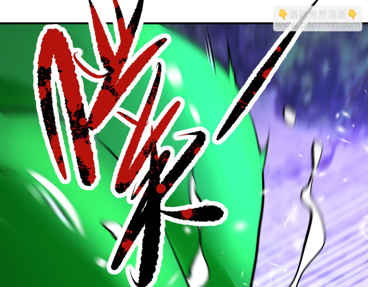 末世超級系統 - 第338話 密林(2/2) - 3