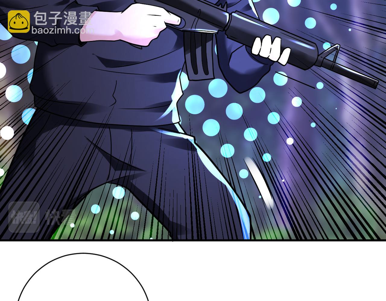 末世超級系統 - 第340話 犧牲(1/2) - 8