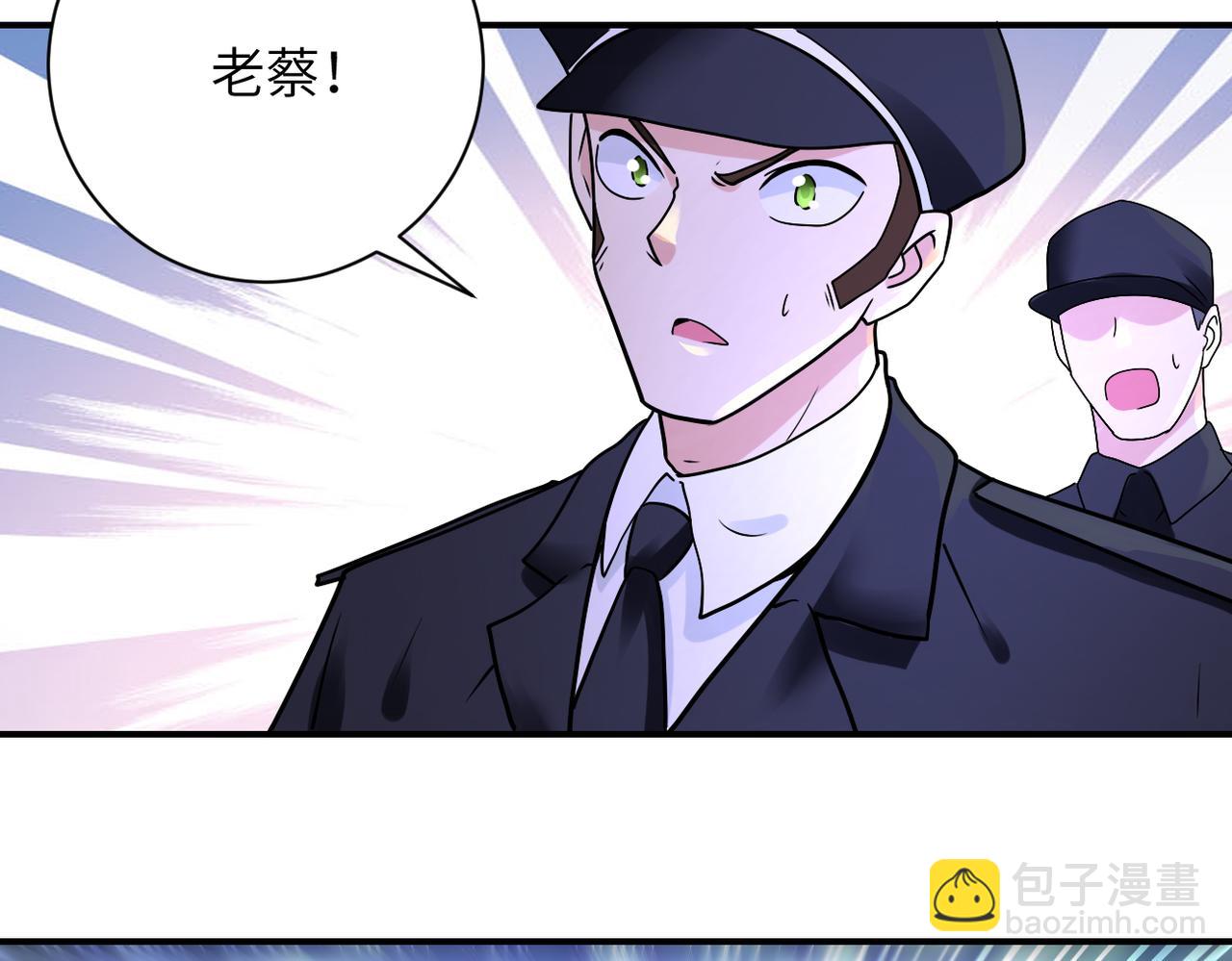 末世超級系統 - 第340話 犧牲(1/2) - 1