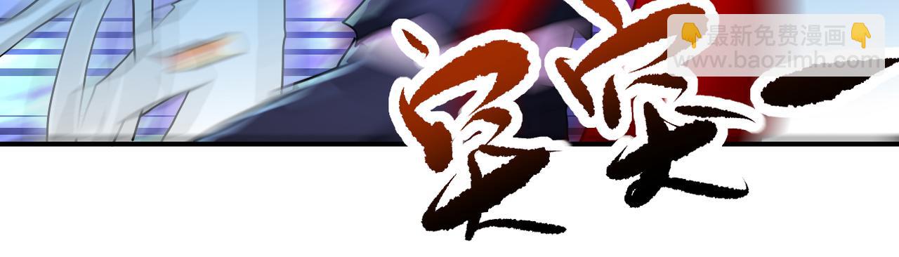 末世超級系統 - 第340話 犧牲(1/2) - 8