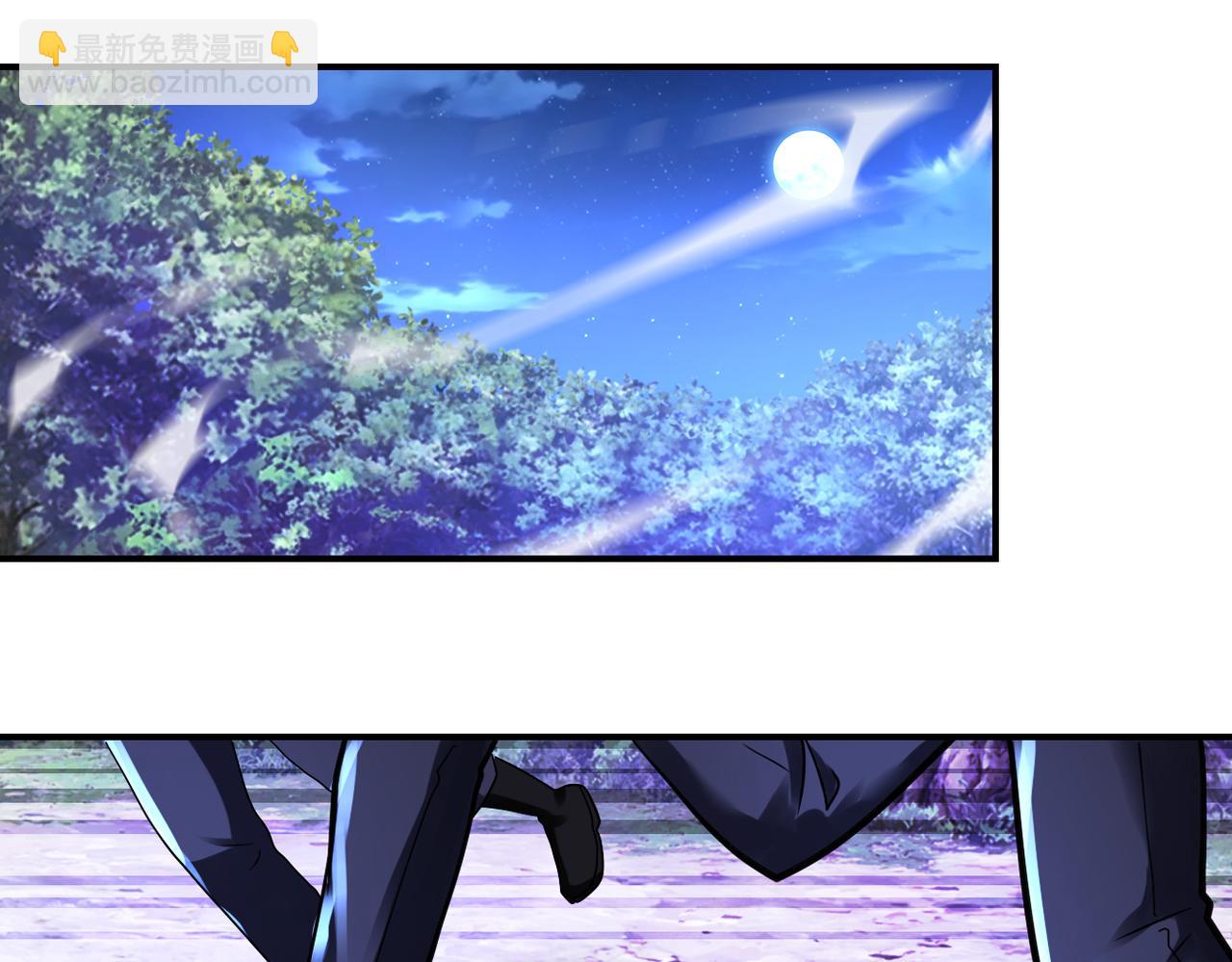 末世超級系統 - 第340話 犧牲(1/2) - 4