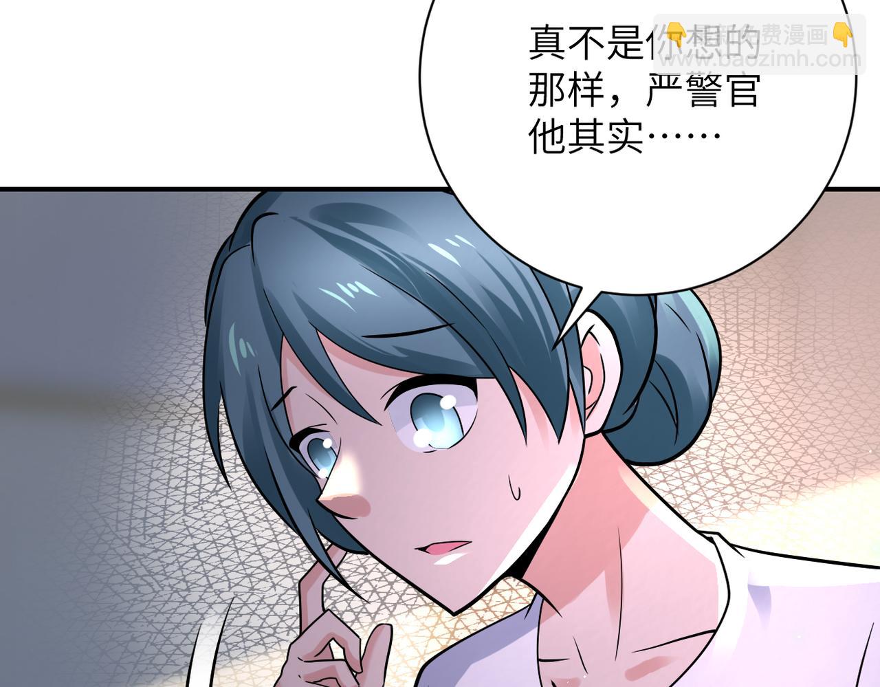 末世超級系統 - 第340話 犧牲(2/2) - 2