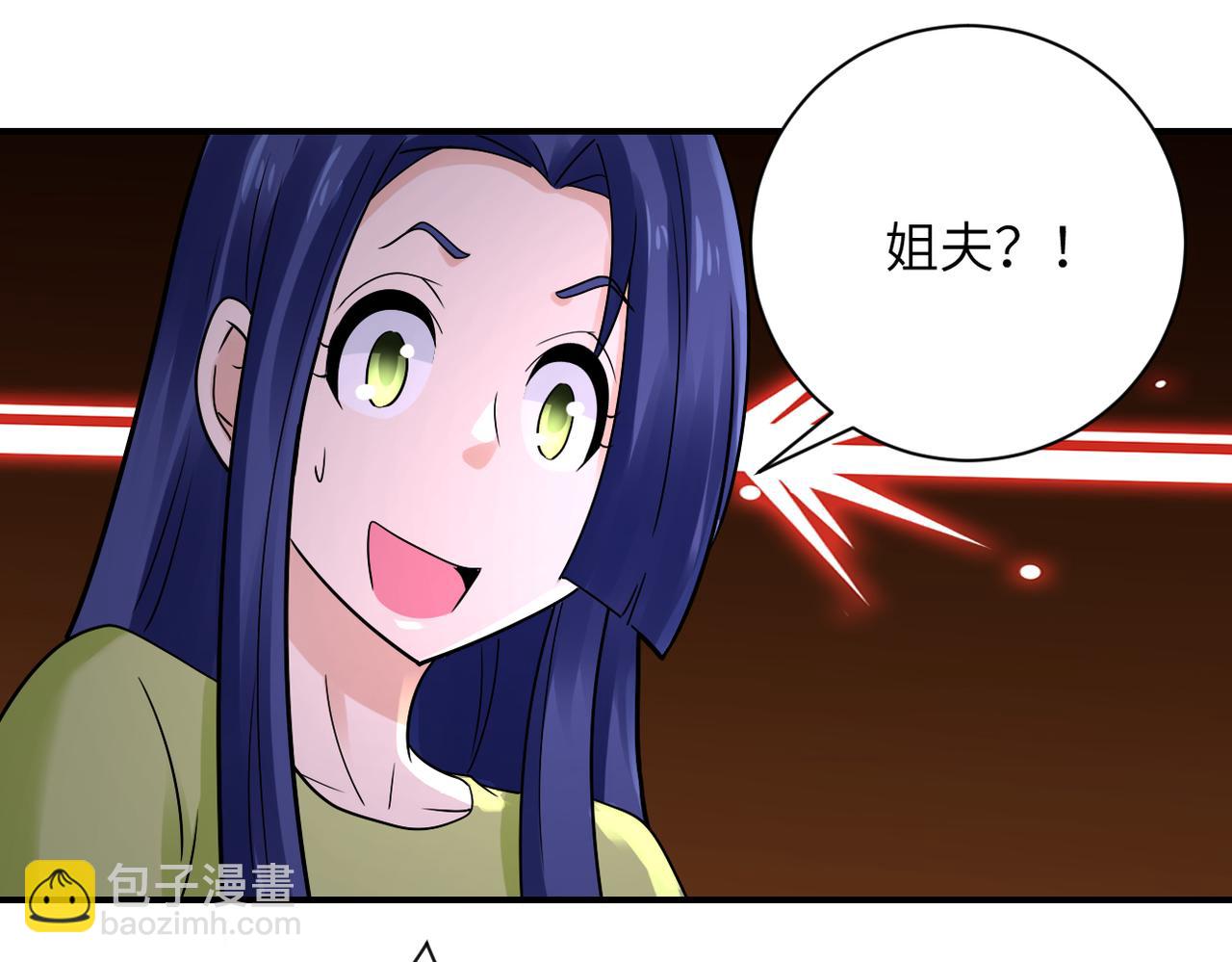 末世超級系統 - 第340話 犧牲(2/2) - 4