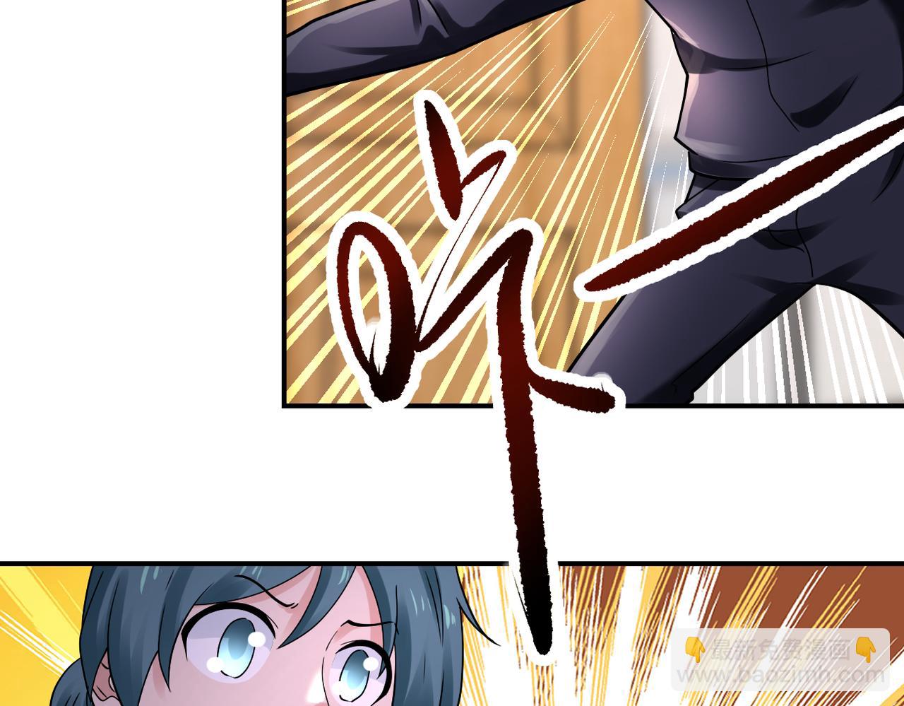 末世超級系統 - 第340話 犧牲(2/2) - 6