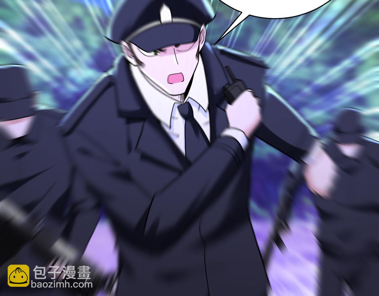 末世超級系統 - 第340話 犧牲(1/2) - 6