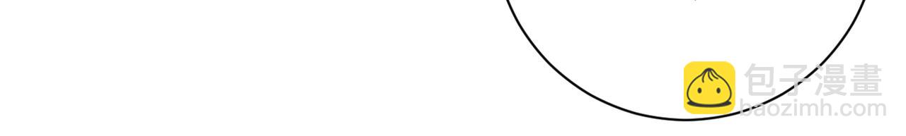 末世超級系統 - 第340話 犧牲(2/2) - 4