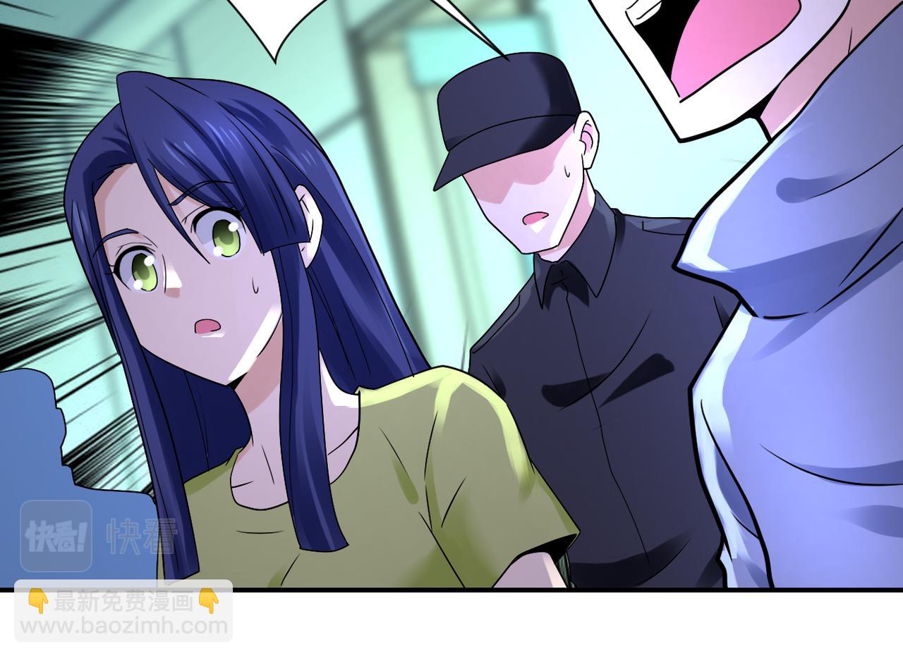 末世超級系統 - 第340話 犧牲(2/2) - 1