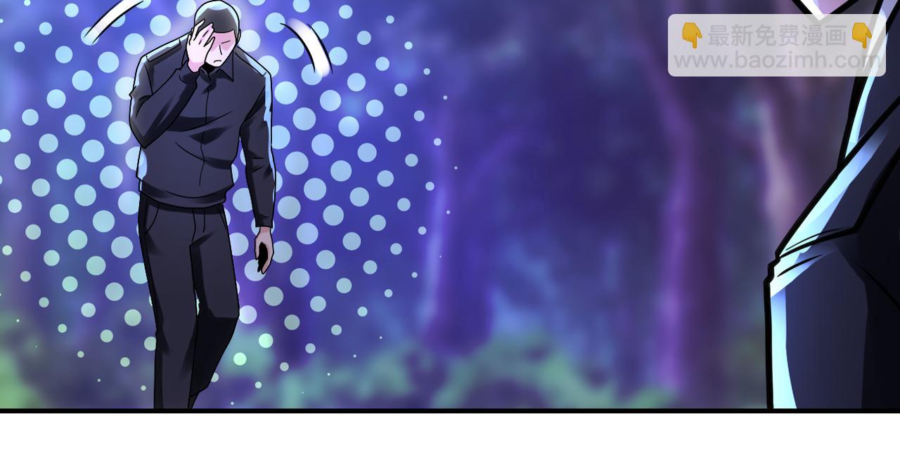 末世超級系統 - 第340話 犧牲(1/2) - 8