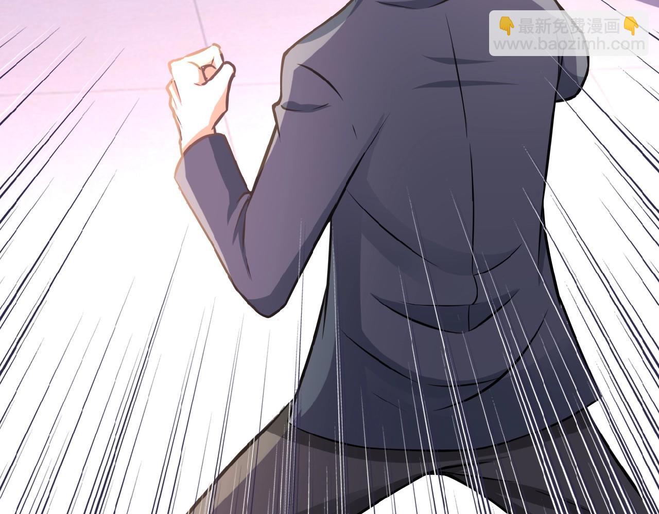 末世超級系統 - 第34話 你別太過分了!!!(3/3) - 2