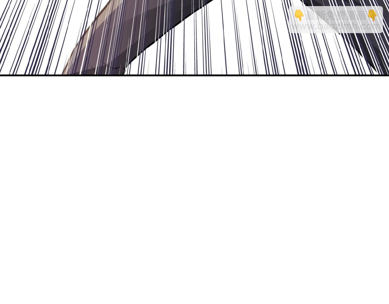 末世超級系統 - 第34話 你別太過分了!!!(3/3) - 3