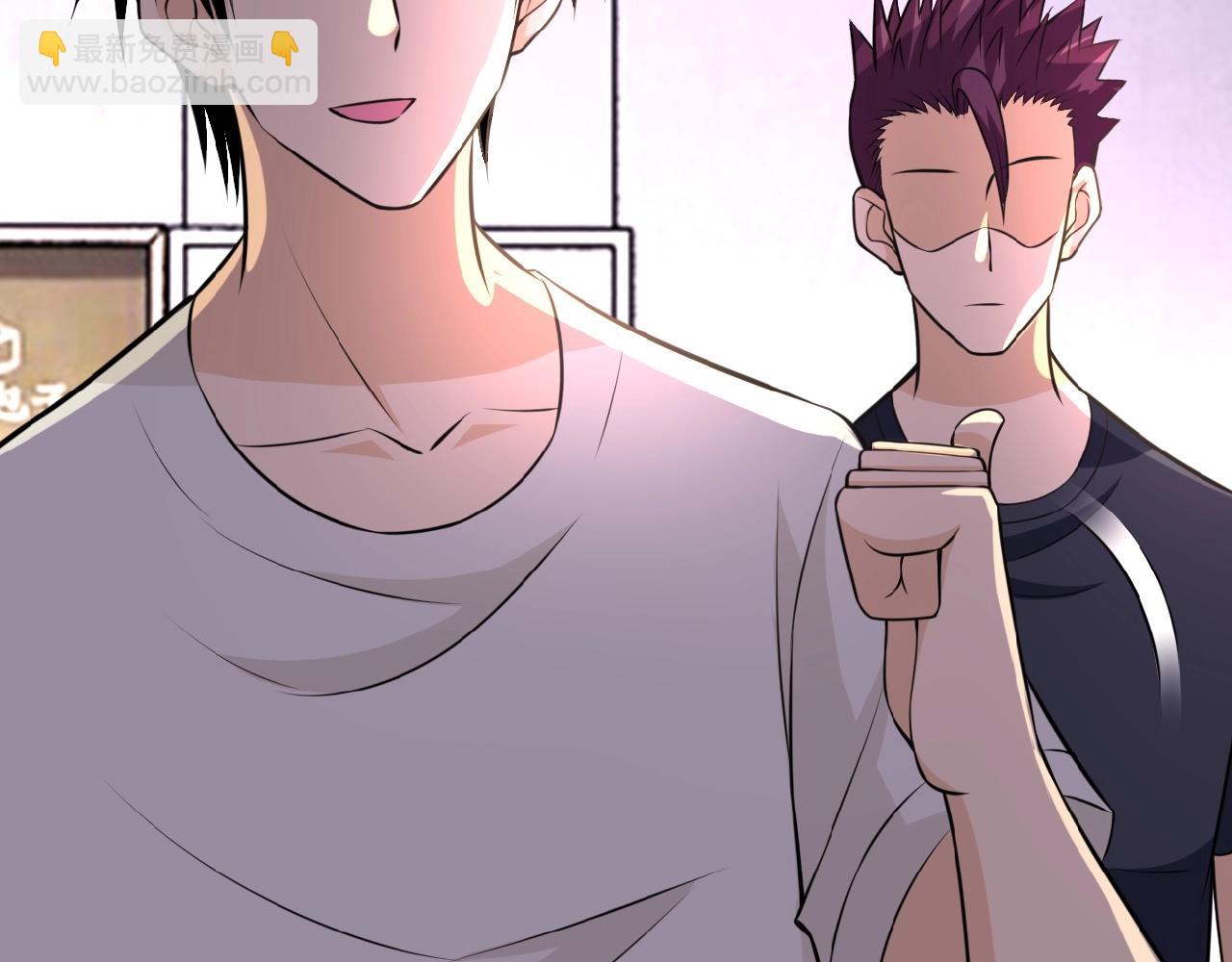 末世超級系統 - 第34話 你別太過分了!!!(2/3) - 1