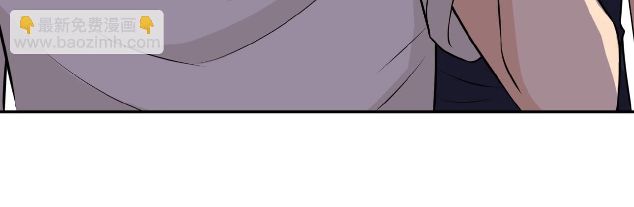 末世超級系統 - 第34話 你別太過分了!!!(2/3) - 2