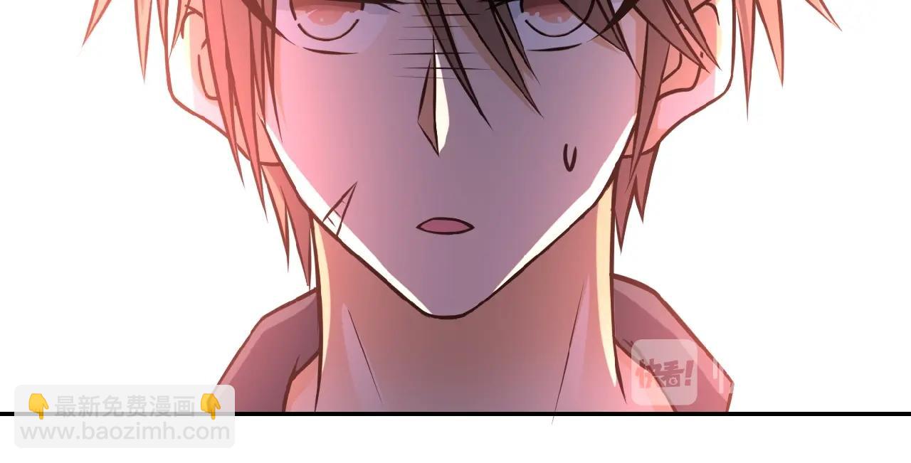 末世超級系統 - 第34話 你別太過分了!!!(2/3) - 4