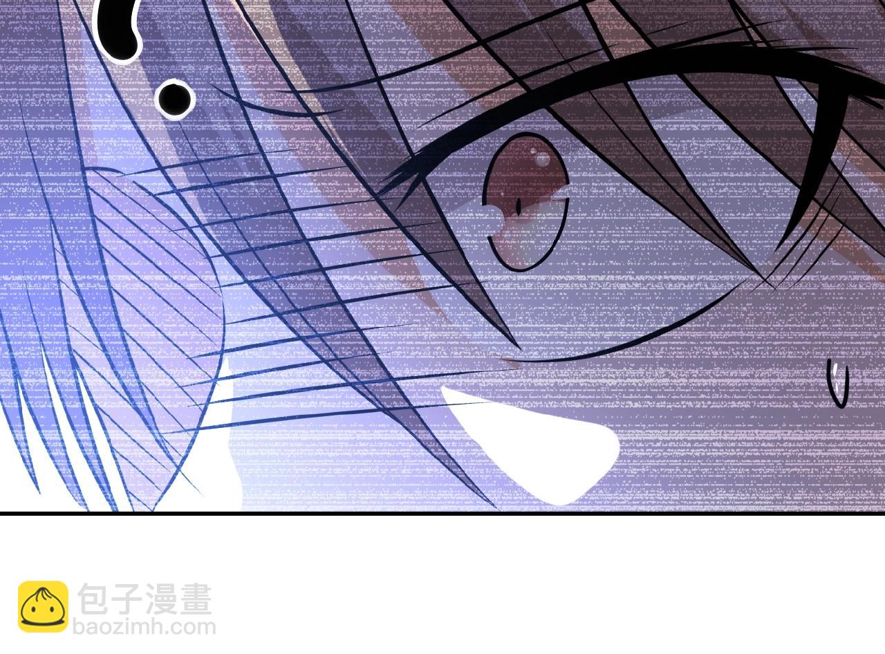 末世超級系統 - 第34話 你別太過分了!!!(2/3) - 5