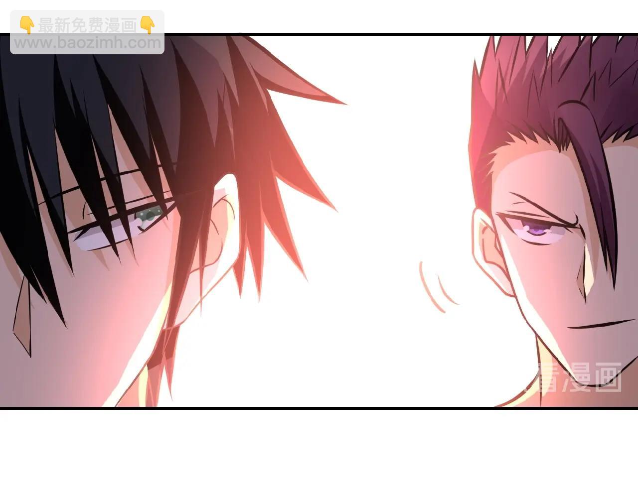 末世超級系統 - 第34話 你別太過分了!!!(2/3) - 6