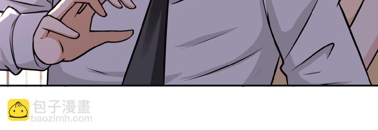 末世超級系統 - 第34話 你別太過分了!!!(2/3) - 2