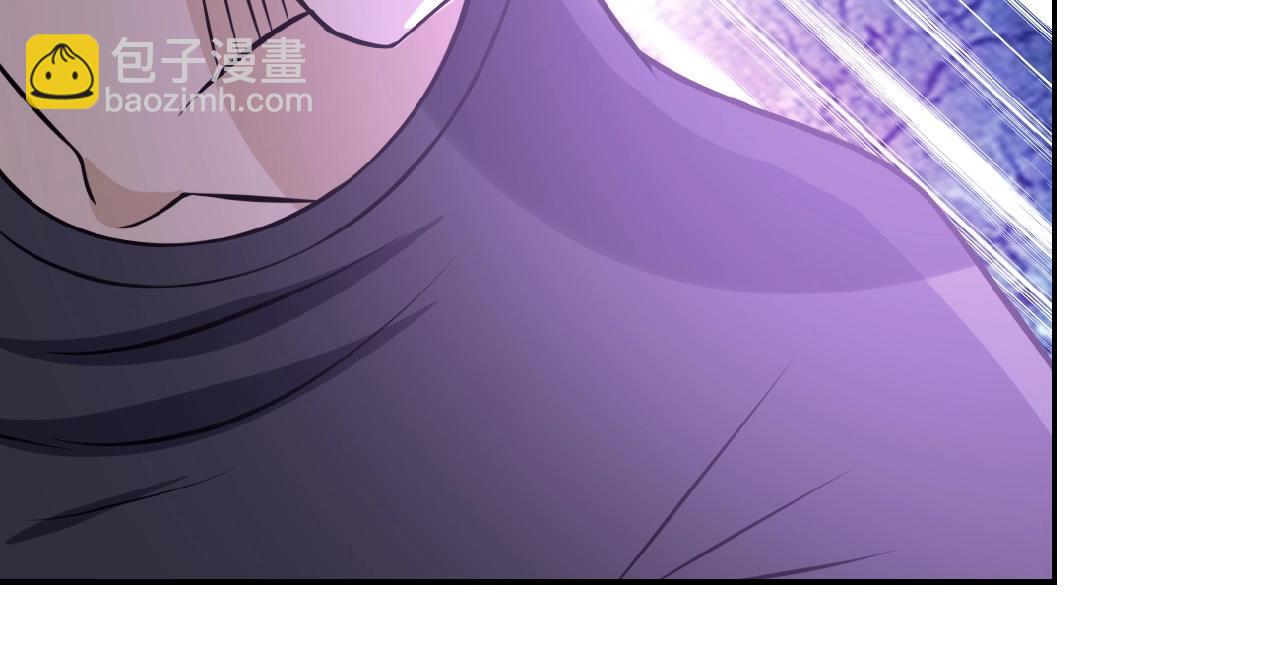 末世超級系統 - 第34話 你別太過分了!!!(2/3) - 7