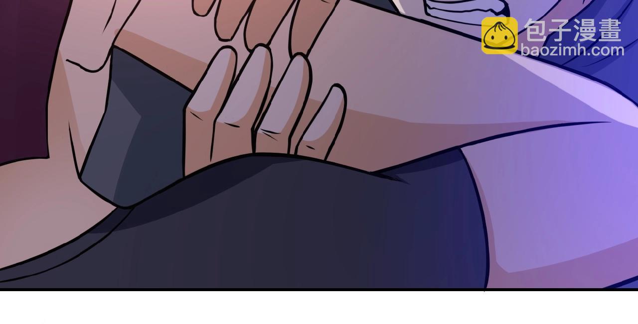 末世超級系統 - 第34話 你別太過分了!!!(2/3) - 8