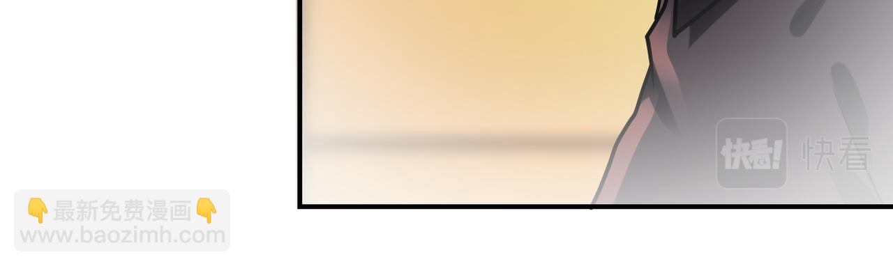 末世超級系統 - 第342話 明星警官(1/2) - 5