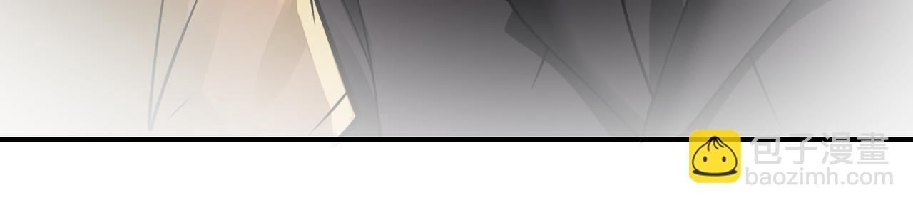 末世超級系統 - 第342話 明星警官(1/2) - 2