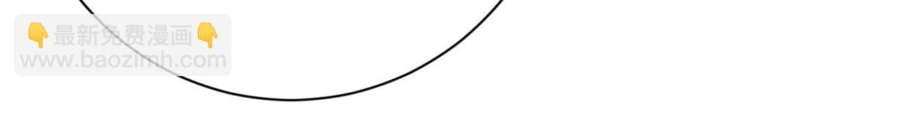 末世超級系統 - 第342話 明星警官(1/2) - 4