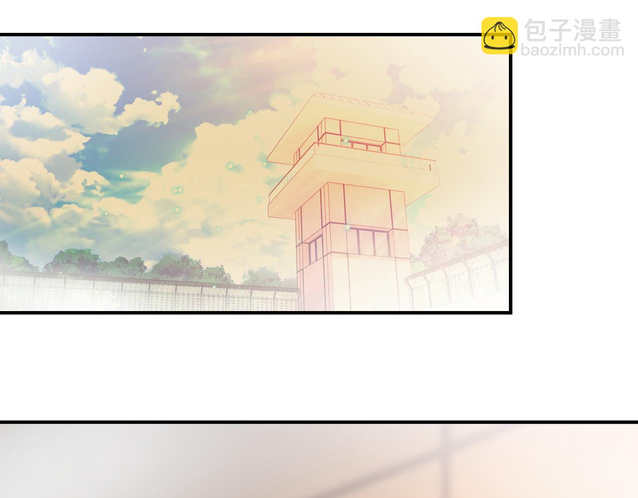 末世超級系統 - 第342話 明星警官(1/2) - 4