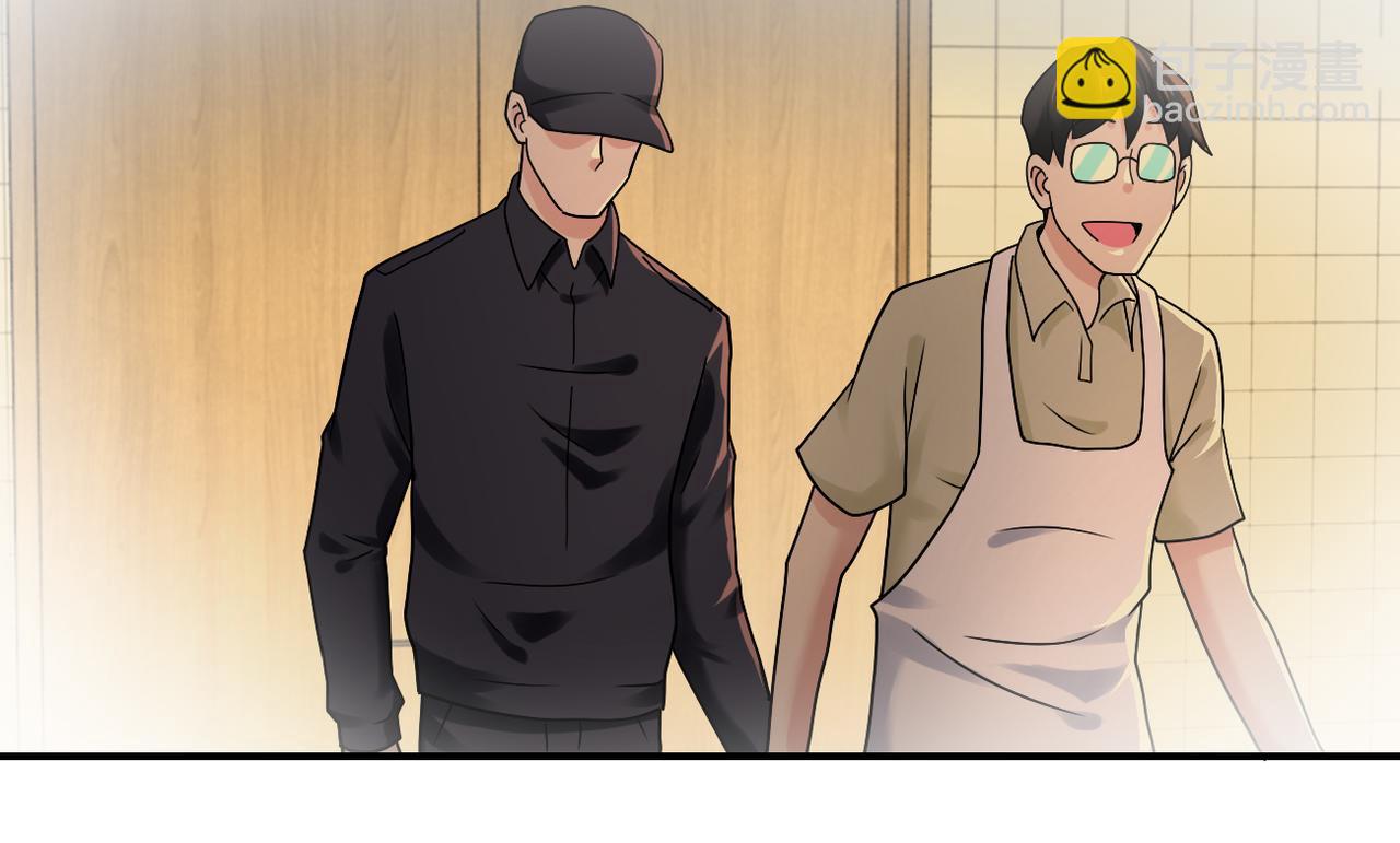 末世超級系統 - 第342話 明星警官(1/2) - 6