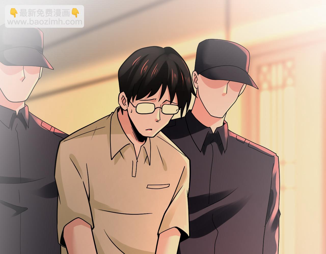 末世超級系統 - 第342話 明星警官(1/2) - 5