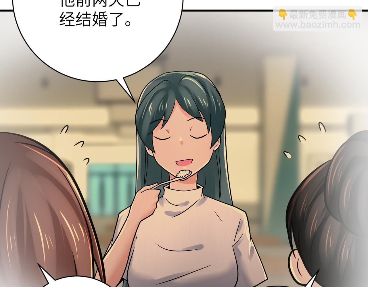 末世超級系統 - 第342話 明星警官(2/2) - 1