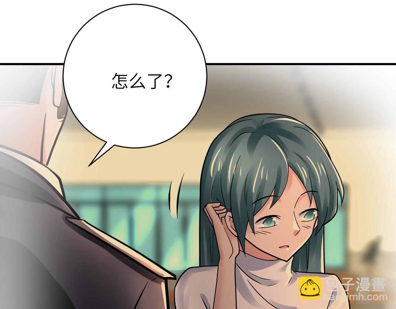 末世超級系統 - 第342話 明星警官(2/2) - 2