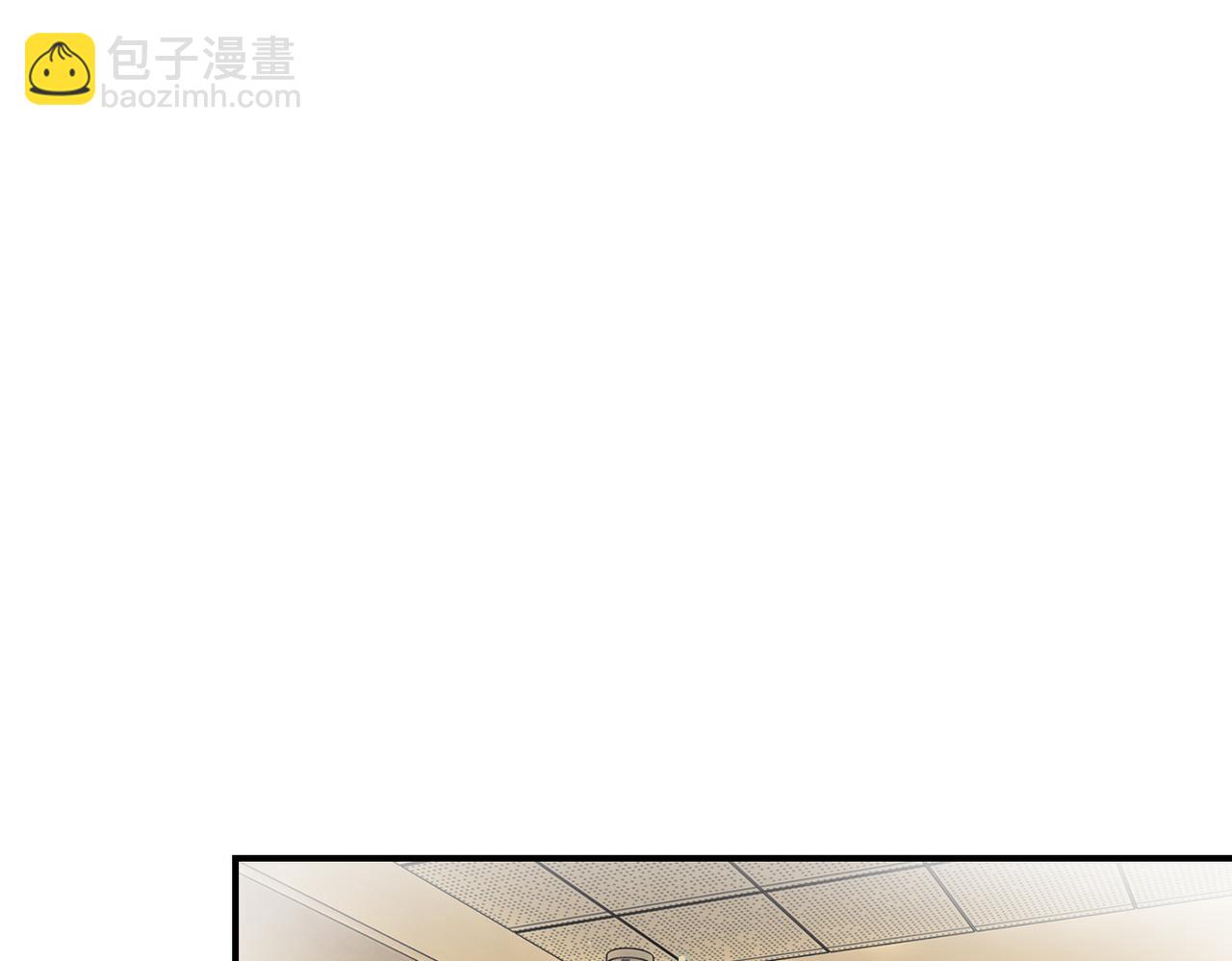 末世超級系統 - 第342話 明星警官(2/2) - 2