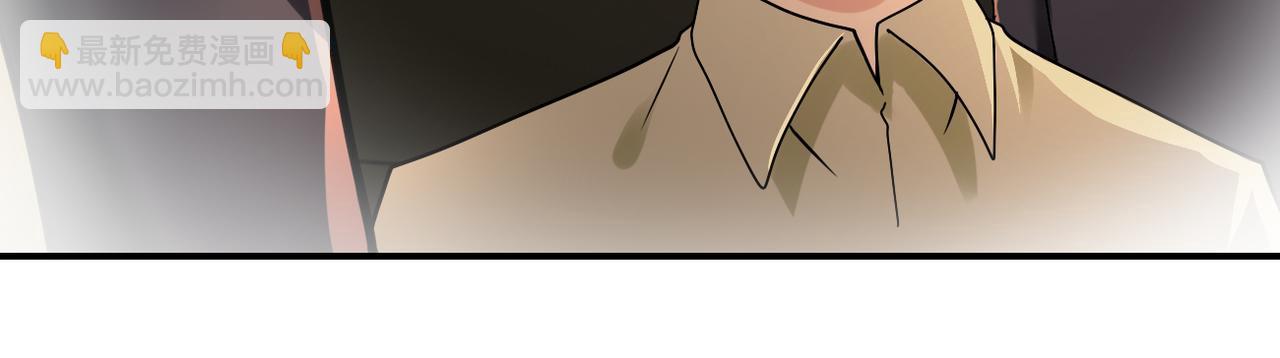 末世超級系統 - 第342話 明星警官(2/2) - 6