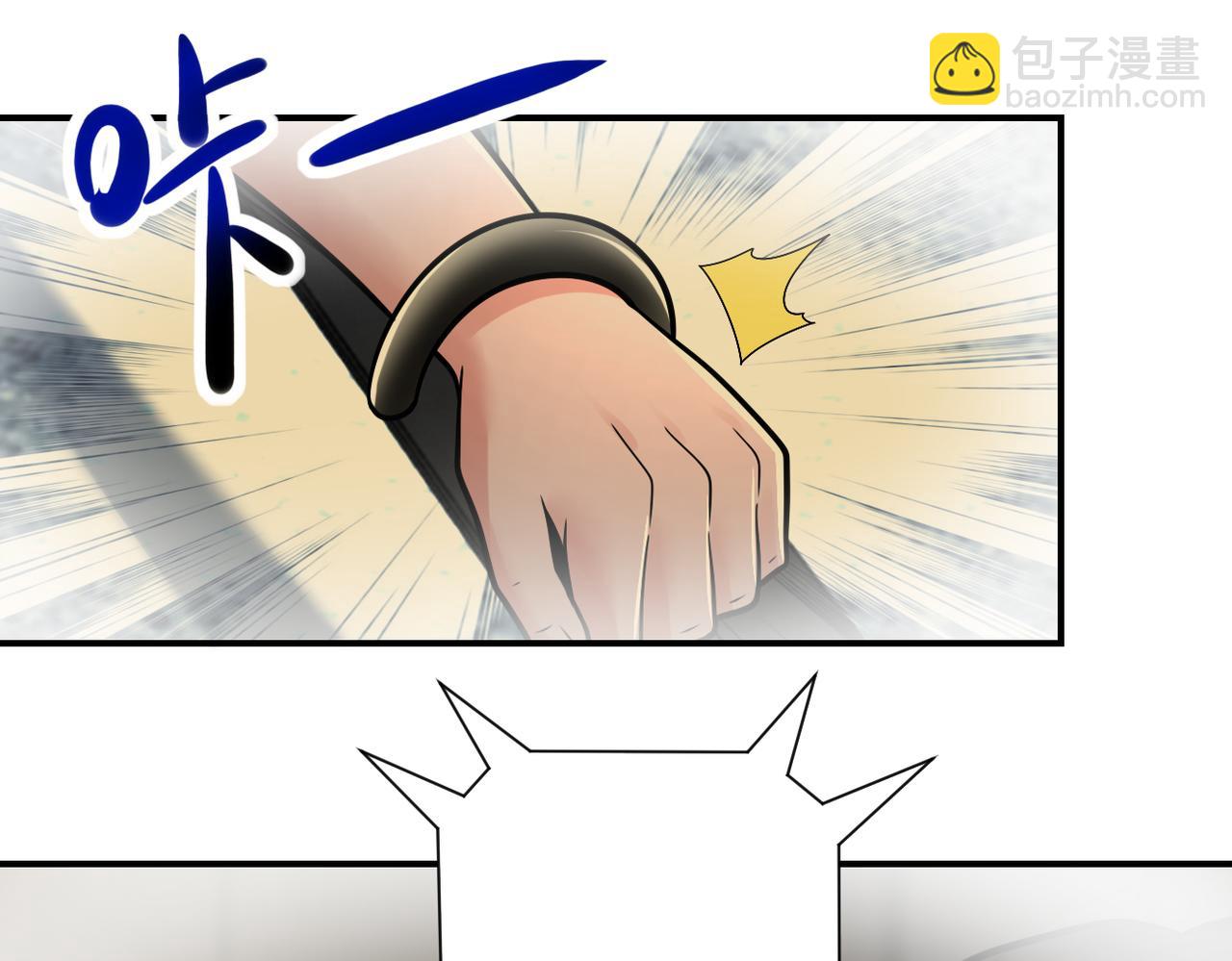 末世超級系統 - 第342話 明星警官(2/2) - 7