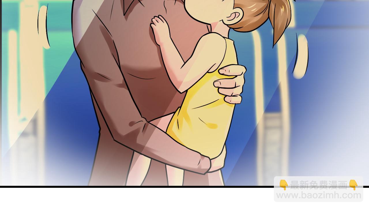 末世超級系統 - 第342話 明星警官(2/2) - 1