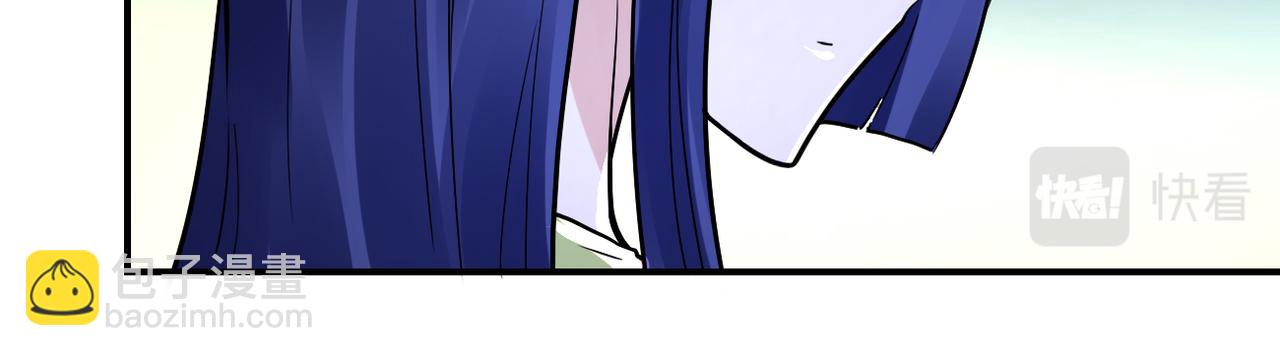 末世超級系統 - 第344話 最強戰神(1/2) - 5