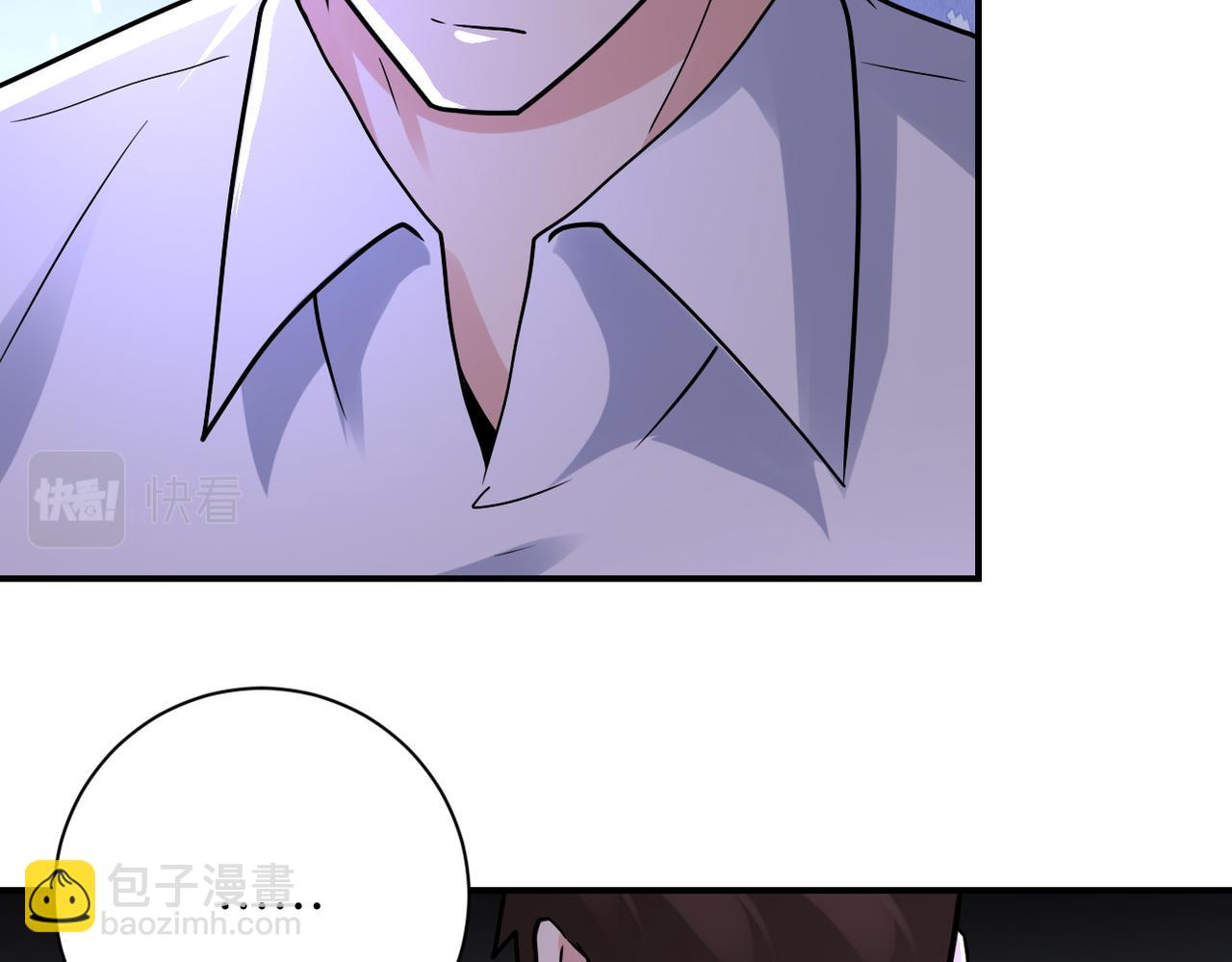 末世超級系統 - 第344話 最強戰神(1/2) - 2