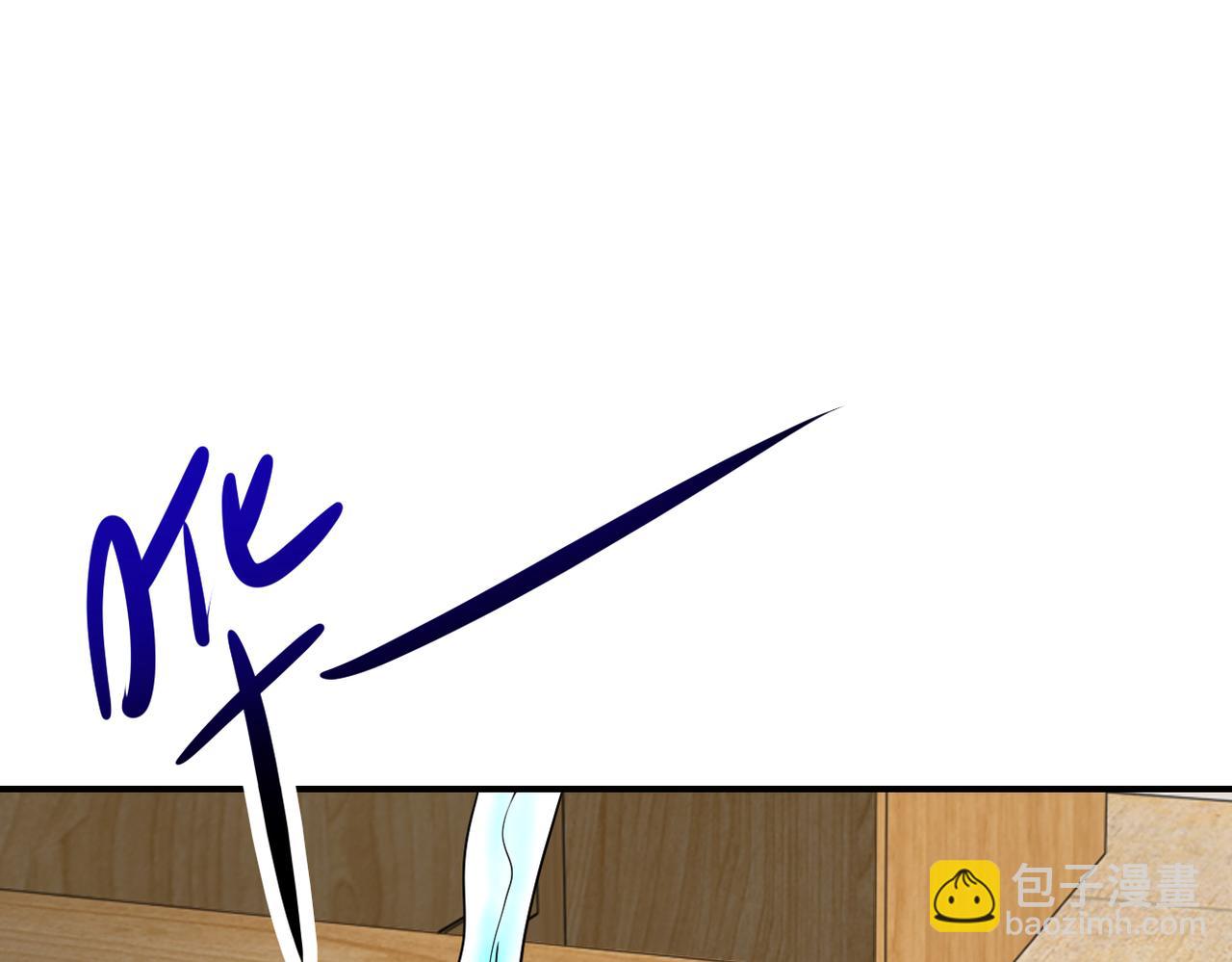 末世超級系統 - 第344話 最強戰神(1/2) - 7