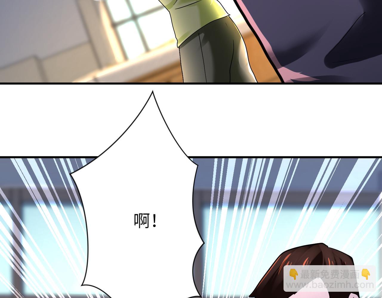 末世超級系統 - 第344話 最強戰神(1/2) - 8