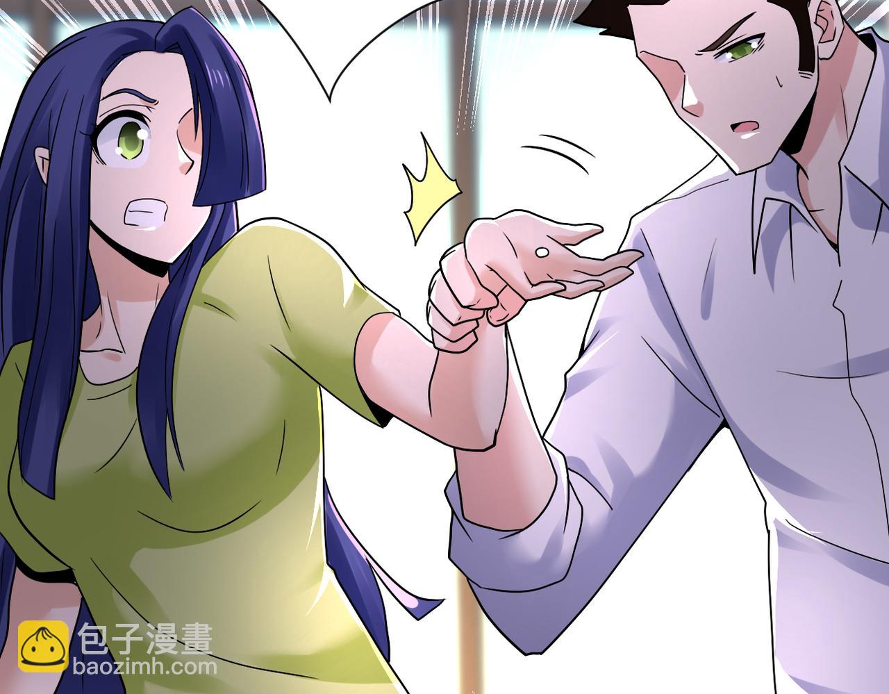 末世超級系統 - 第344話 最強戰神(1/2) - 1