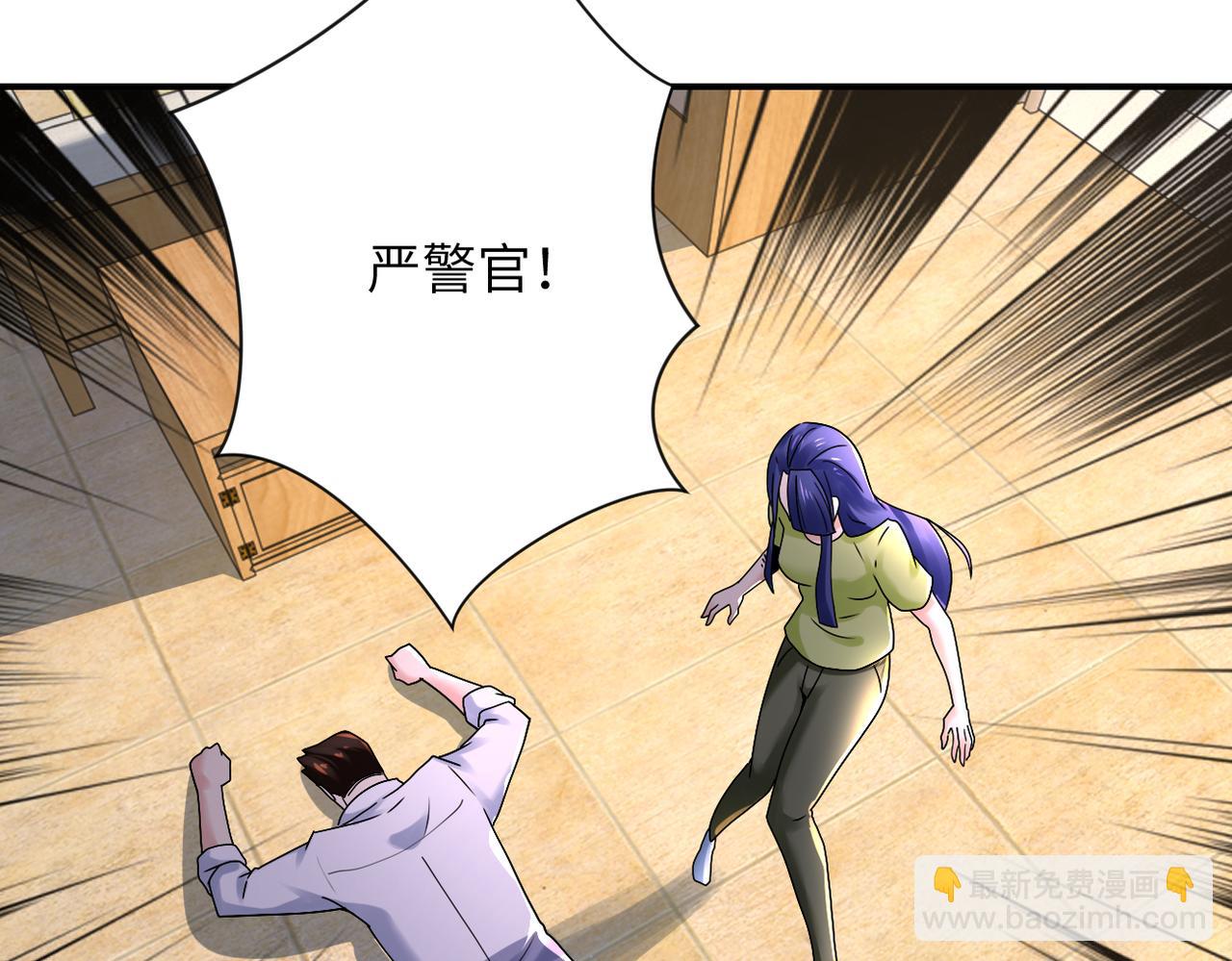 末世超級系統 - 第344話 最強戰神(2/2) - 2