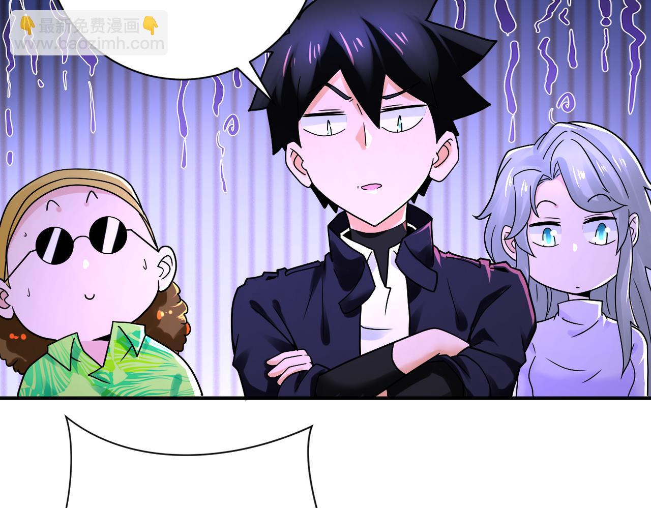 末世超級系統 - 第344話 最強戰神(2/2) - 4