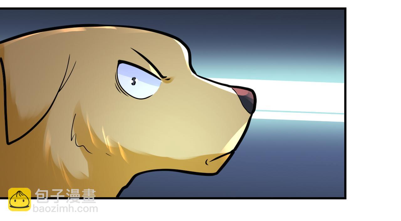 末世超級系統 - 第344話 最強戰神(2/2) - 5