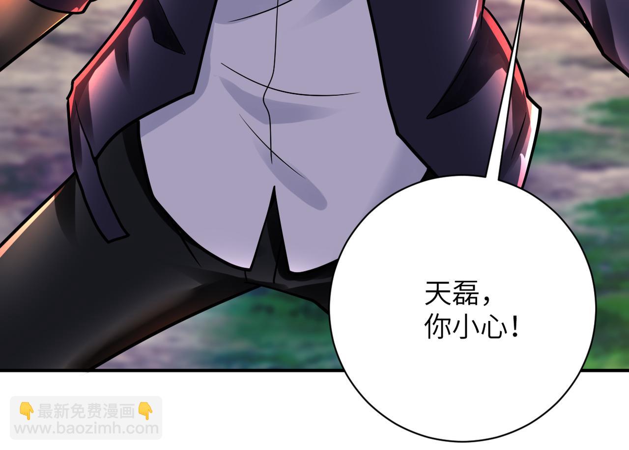 末世超級系統 - 第344話 最強戰神(2/2) - 2