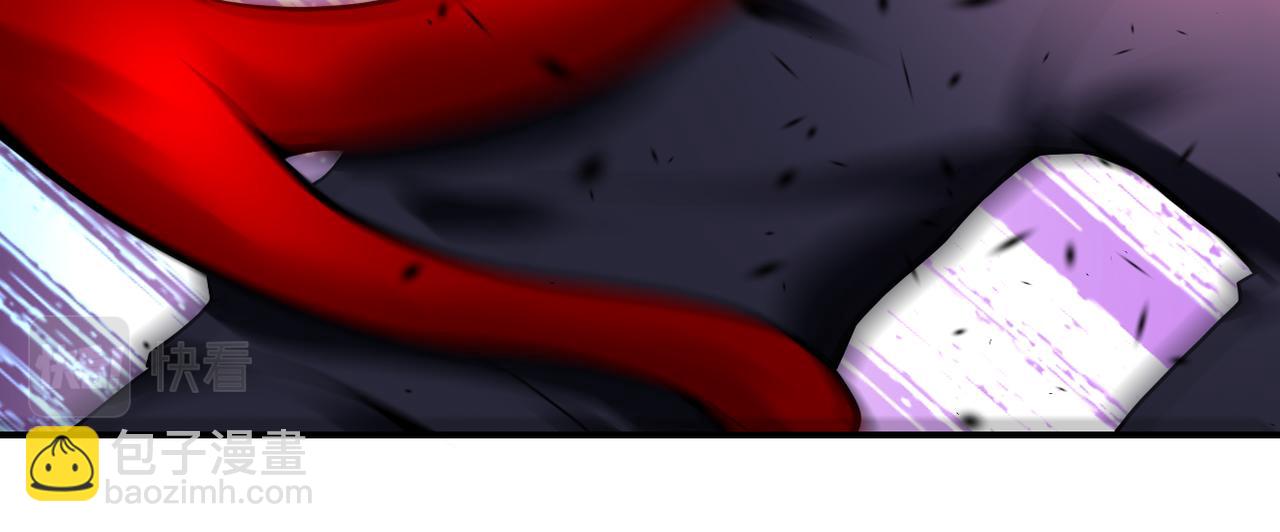 末世超級系統 - 第346話 血藤來襲！(2/2) - 5