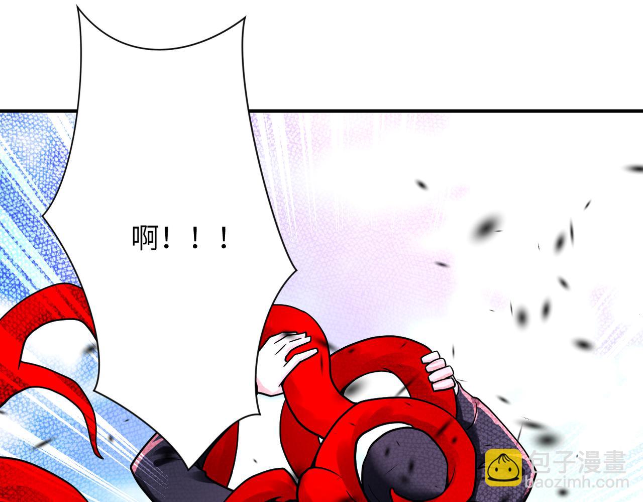 末世超級系統 - 第346話 血藤來襲！(2/2) - 6