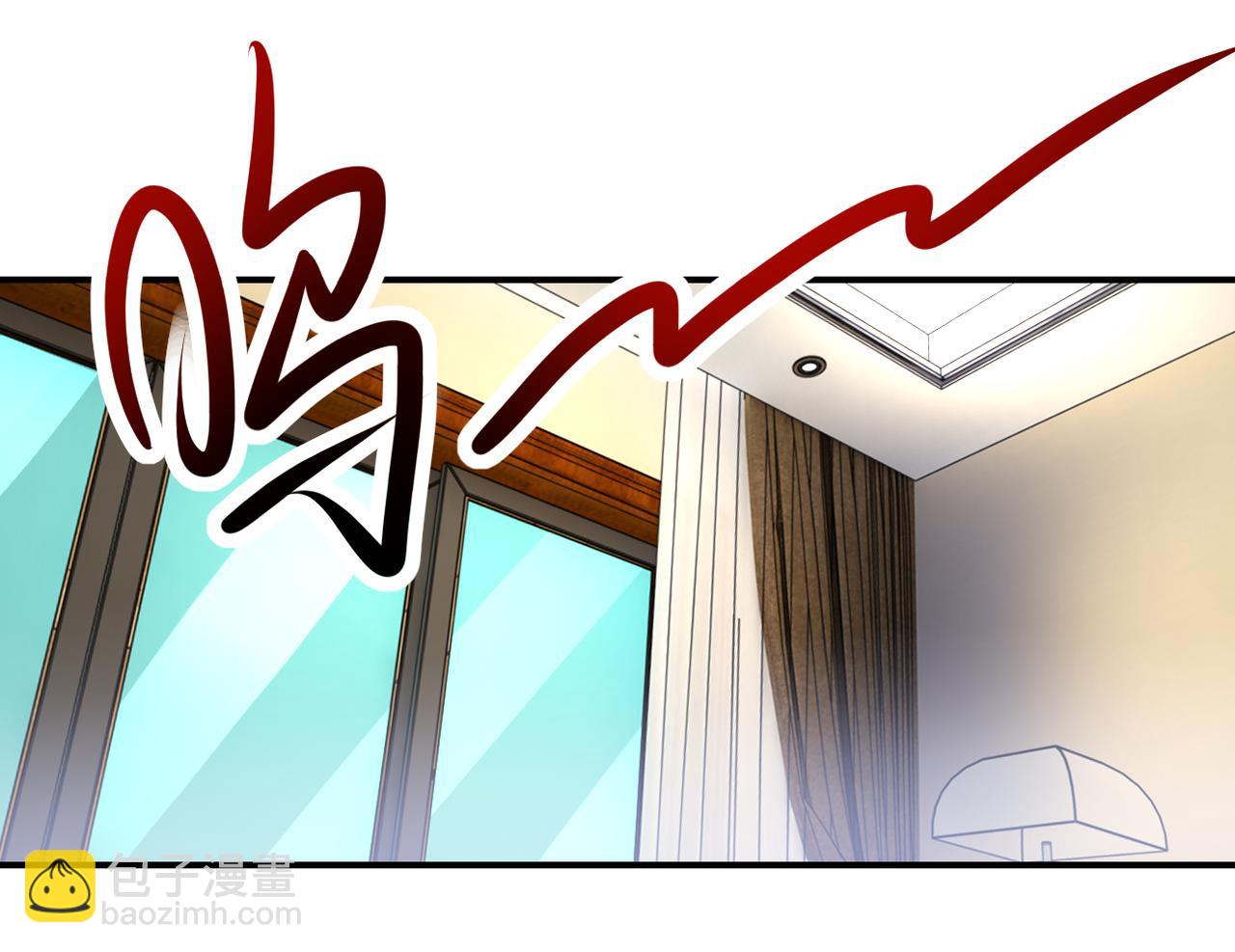 末世超級系統 - 第346話 血藤來襲！(2/2) - 1